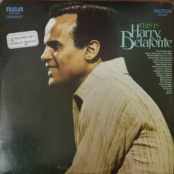 Cover of This Is Harry Belafonte